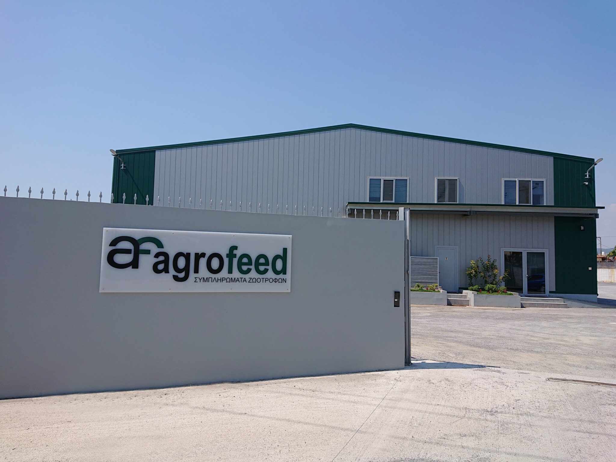 Company - Agrofeed