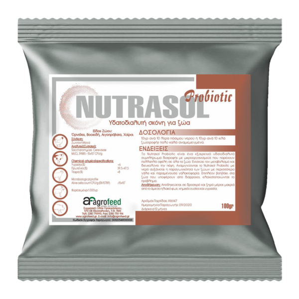 Nutrasol_Probiotic