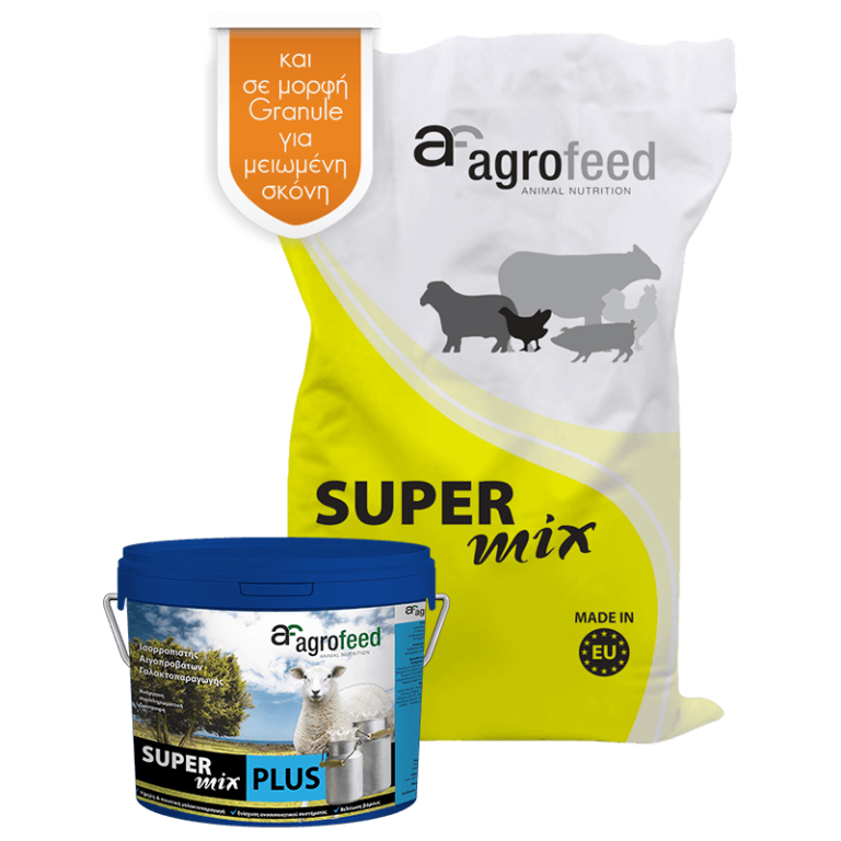 supermix-plus-agrofeed